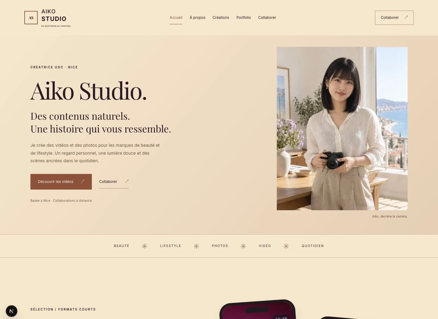 Capture du site Signature Aiko Studio sur ordinateur.